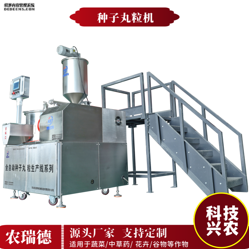 1eadfddb5b36f30bc879f53a43e6e3a_副本.png