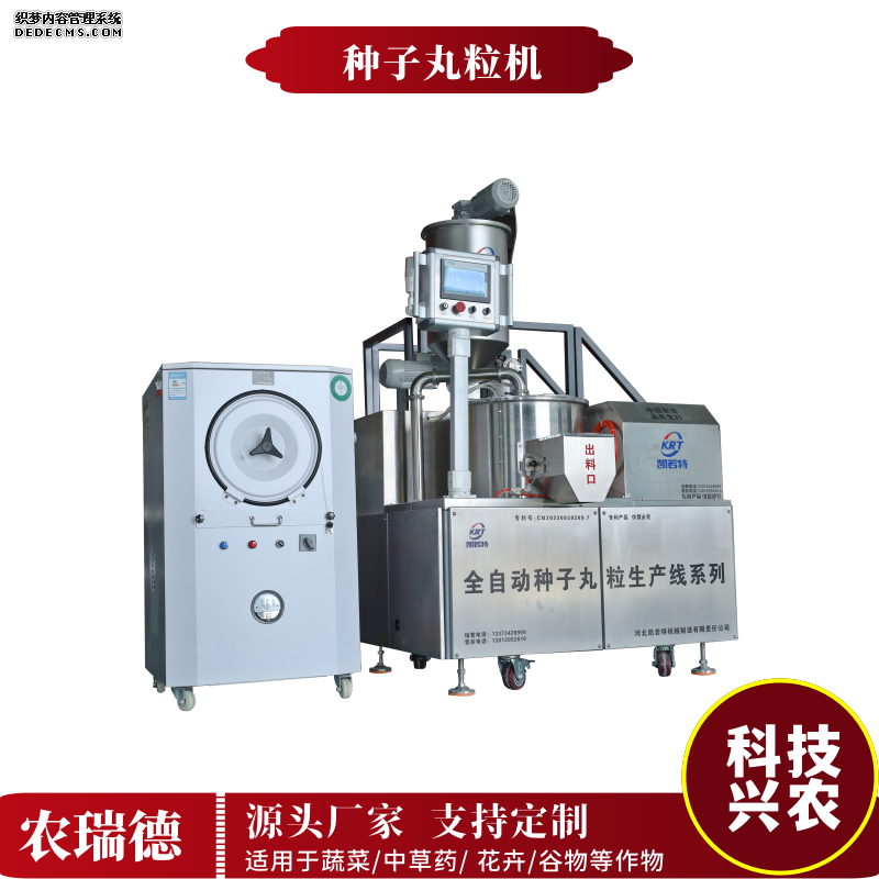 ce2c5bb49c7bf9ab43ed66e05a59cfc_副本.png