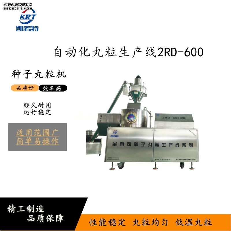 600-01.jpg