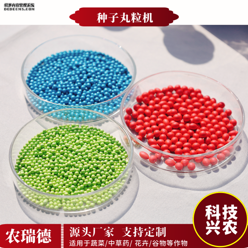 IMG_2731_副本.png