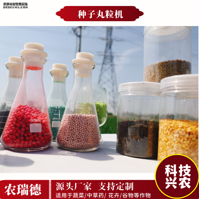 IMG_2867_副本.png
