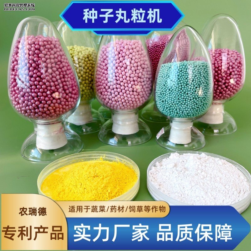 微信图片_20230102131955_副本.jpg