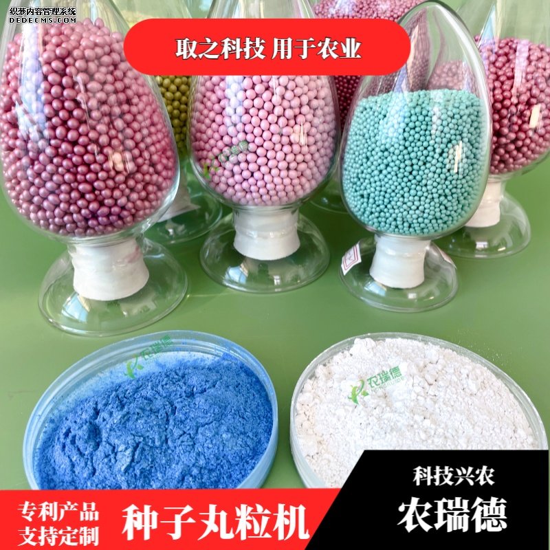 微信图片_20230102132001_副本.jpg