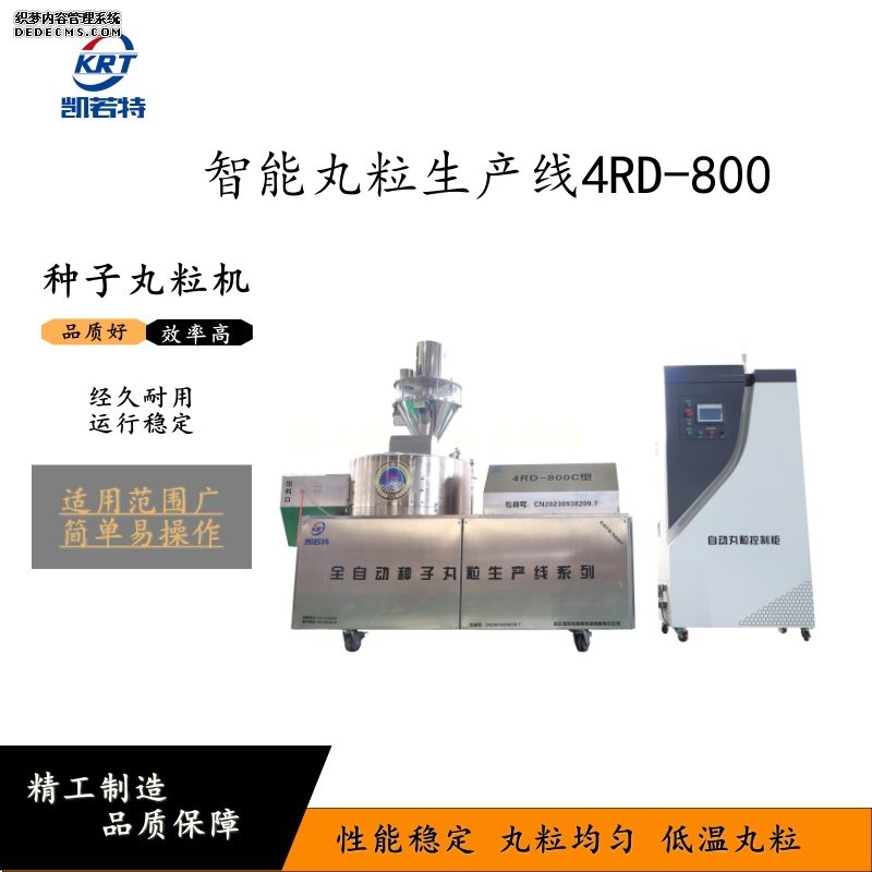 800-04.jpg