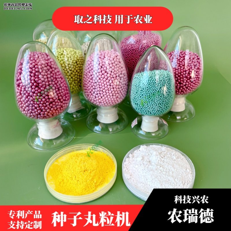 微信图片_20230102132015_副本.jpg