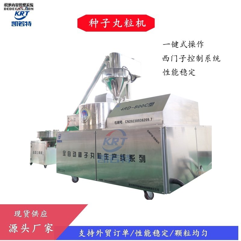 800A-5.jpg
