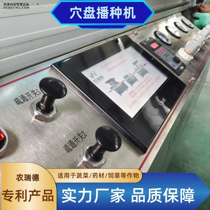 微信图片_20230506154348_副本.jpg