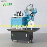 种子编织机是创新的农业设备