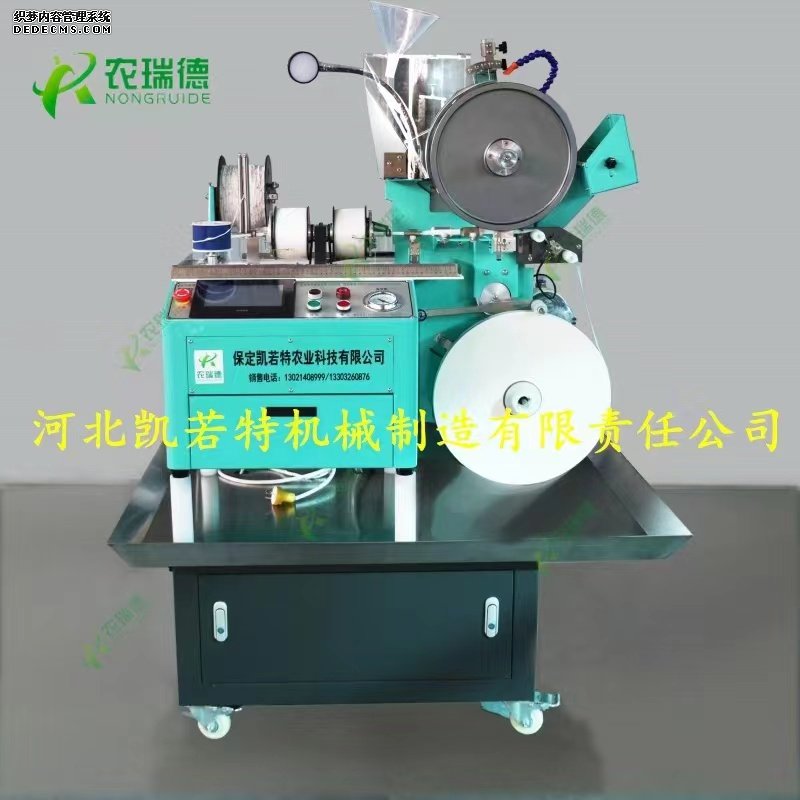 eb4d0a977265e9630c0d55c74aa6b70.jpg