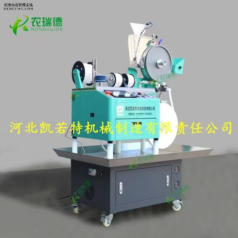 ea167795802ec4d63ff6437fff37cfa.jpg