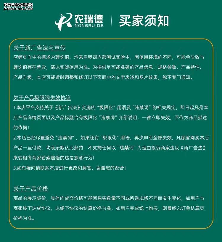微信图片_20230513132826.jpg
